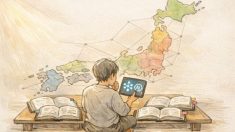生成AI 法規制 日本の現状を象徴的に描いた日本地図と法令書、タブレットを見つめる人物