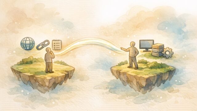 ドメイン管理とサーバー運用の分離を示すイラスト、WP お名前.com ドメイン 紐付けの概念