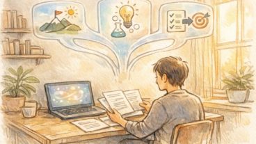 ビジネス論文を効率的な読み方で精査しAI活用で情報を整理する様子