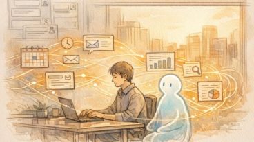 パーソナル AI エージェント の 未来を象徴的に描いたビジネスワークスペースと人とAIの協働シーン